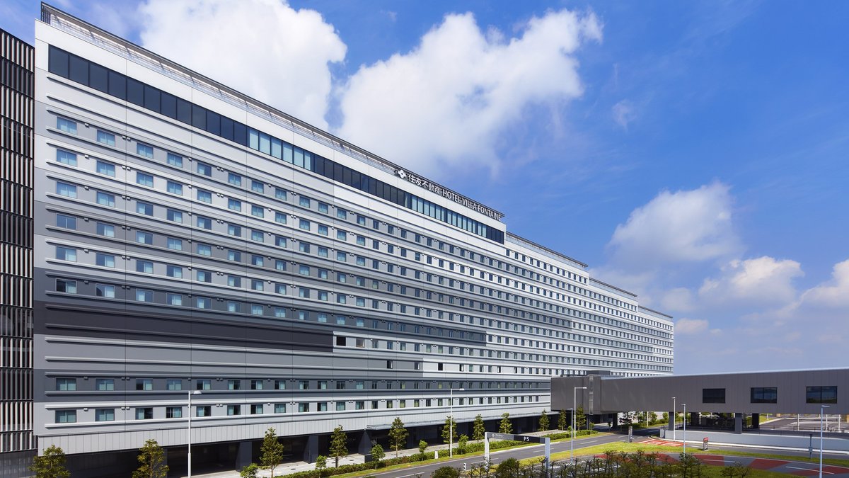 住友不動産ホテル ヴィラフォンテーヌグランド羽田空港の外観