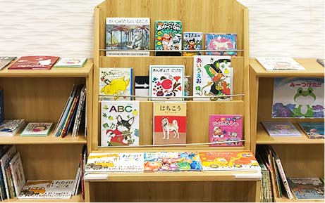 ハピピランド港北ルララの絵本ひろば