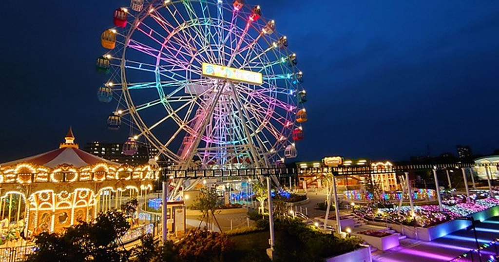あらかわ遊園の料金2026｜フリーパスは何回乗れば得?入園料・のりもの券と年齢制限・駐車場