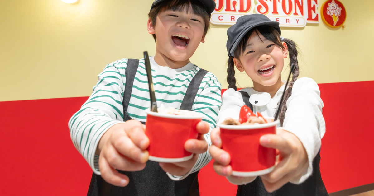 ひらかたパークと大阪の子連れお出かけスポット