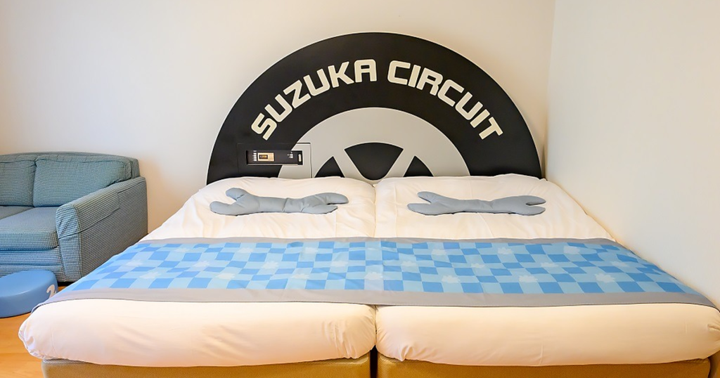 鈴鹿サーキットホテルに子連れで泊まる2026｜ローベッドの部屋・温泉・パーク券の割引