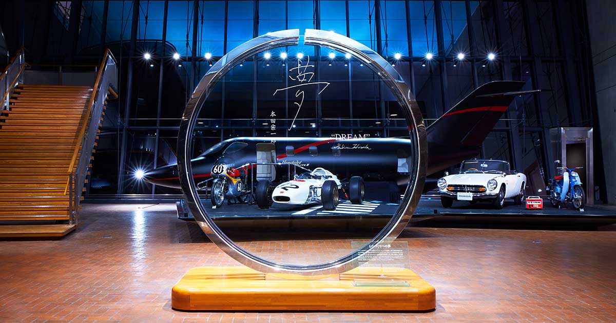ホンダコレクションホールの展示