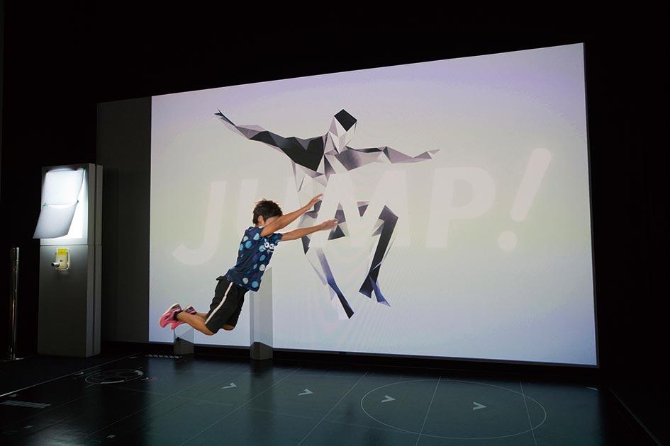 生命ゾーンのジャンプ展示