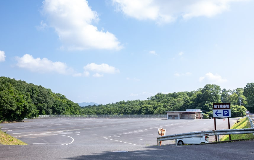 明治村駐車場
