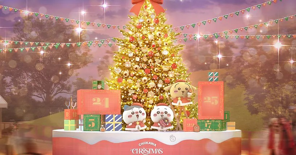 ちいかわクリスマスマーケット2026の予約・チケットの取り方｜抽選の日程・料金・当日券はあるか