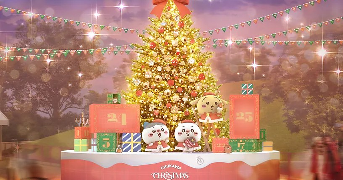 ちいかわクリスマスマーケット2026の予約・チケットの取り方｜抽選の日程・料金・当日券はあるか