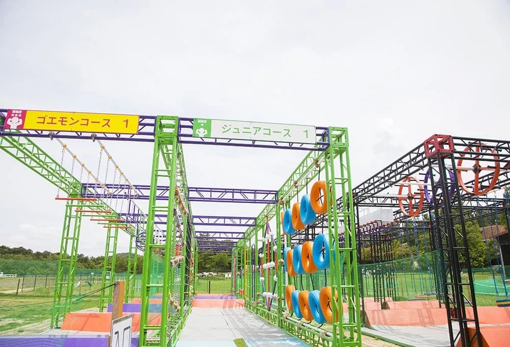 アルプスジムパークのゴエモンコースとジュニアコース