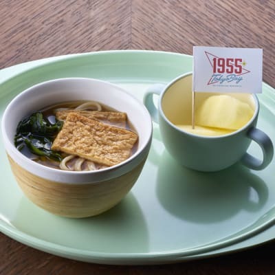 Cafeteriaのお子様うどん