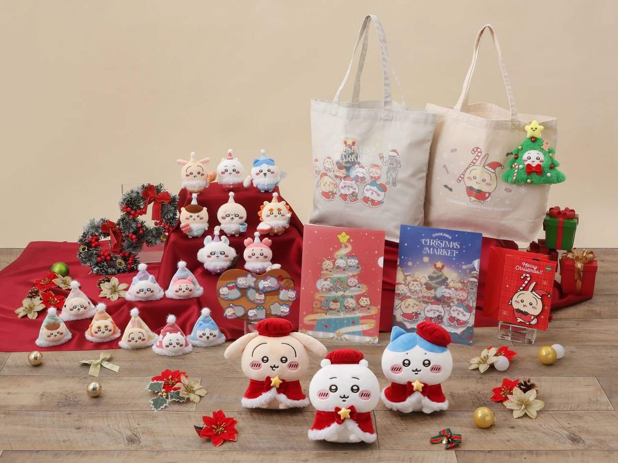 ちいかわクリスマスマーケットの会場限定グッズ